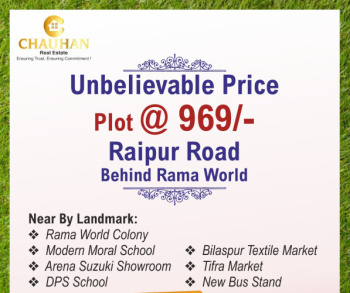 1200 Sq.ft. Residential Plot for Sale in Raipur Road, Bilaspur