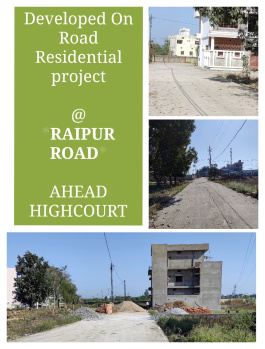 1150 Sq.ft. Residential Plot for Sale in Raipur Road, Bilaspur