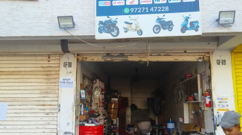 Commercial Shops for Sale in Bhayli, Vadodara (300 Sq.ft.)