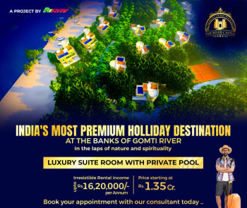 Serenita Luxury Suite by The River Castle