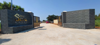 Property for sale in Vayalur Road, Tiruchirappalli