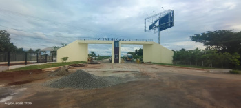 Property for sale in Sengipatti, Thanjavur