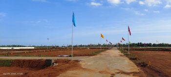 Property for sale in Sengipatti, Thanjavur
