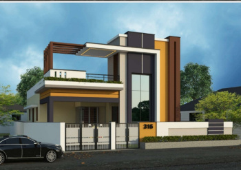 1250 Sq.ft. Banquet Hall & Guest House for Sale in Sengipatti, Thanjavur