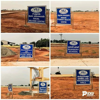 Property for sale in Mathur, Tiruchirappalli