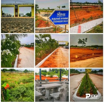 1200 Sq.ft. Residential Plot for Sale in Sengipatti, Thanjavur