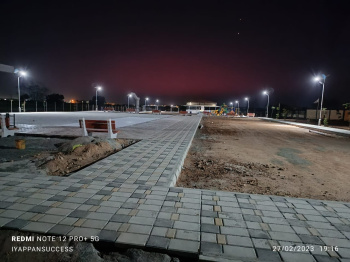 Property for sale in Panjapur, Tiruchirappalli