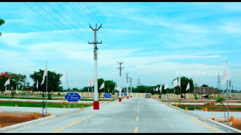 Property for sale in Panjapur, Tiruchirappalli