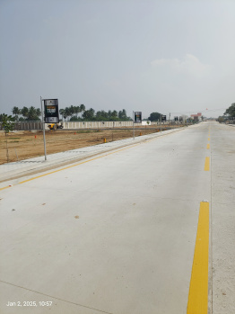 Property for sale in Panjapur, Tiruchirappalli
