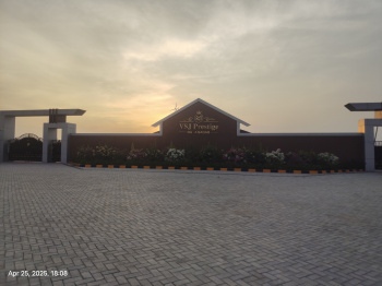 Property for sale in Trichy Madurai Road, Tiruchirappalli