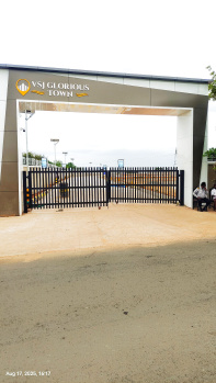 Residential Plot for Sale in Thayanur, Tiruchirappalli (1499 Sq.ft.)