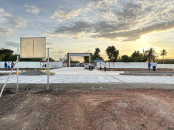 Property for sale in Ariyamangalam, Tiruchirappalli