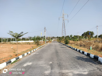 439 Sq. Yards Residential Plot for Sale in Yadagirigutta, Nalgonda