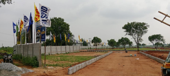 200 Sq. Yards Residential Plot for Sale in Shadnagar, Hyderabad