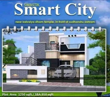 Property for sale in Kumhari, Durg