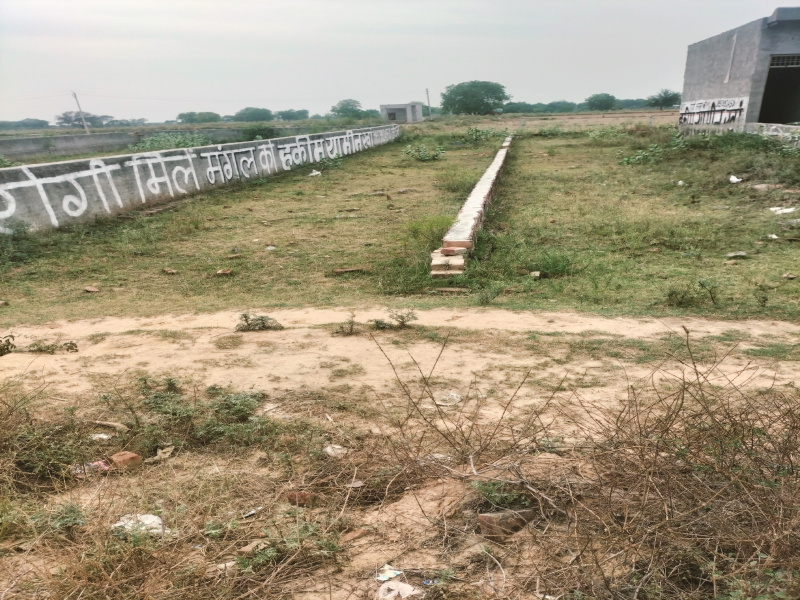 6 Bigha Agricultural/Farm Land For Sale In Jattari, Aligarh