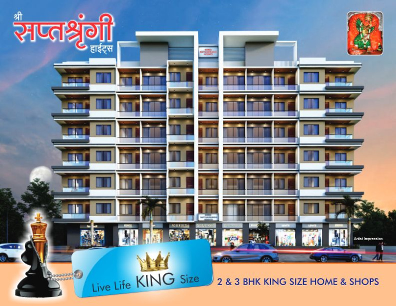 2 BHK Flats & Apartments For Sale In Indira Nagar, Nashik (1118 Sq.ft.)