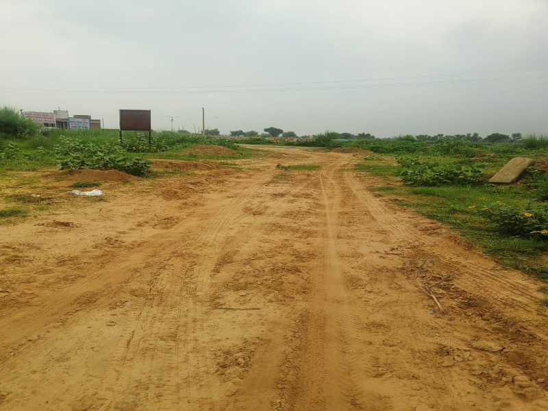 Residential Plot for Sale in Khatu, Sikar (200 Sq. Yards)