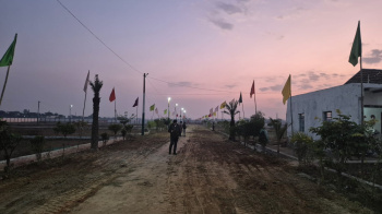 Property for sale in Sunrakh Bangar, Vrindavan