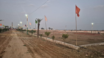 Property for sale in Sunrakh Bangar, Vrindavan