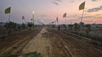 100 Sq. Yards Residential Plot for Sale in Sunrakh Bangar, Vrindavan