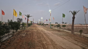 Property for sale in Sunrakh Bangar, Vrindavan