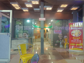 Property for sale in Bhawrasla, Indore