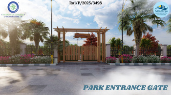Property for sale in Mahindra SEZ, Jaipur