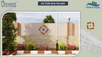 Property for sale in Diggi Road, Jaipur