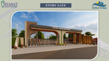 INDUSTRIAL LAND FOR FACTORY AND WARE HOUSE