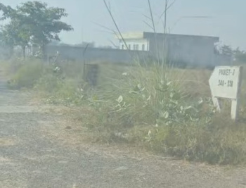 Property for sale in Sector 20 Greater Noida