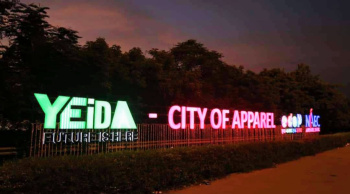 Industrial Land / Plot for Sale in Jewar, Gautam Buddha Nagar (5 Acre)