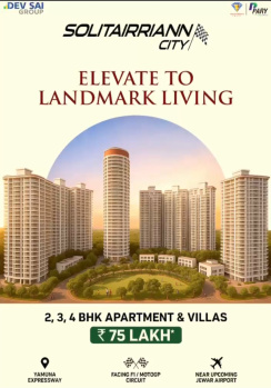 2 BHK Flats & Apartments for Sale in Yamuna Expressway, Greater Noida (980 Sq.ft.)
