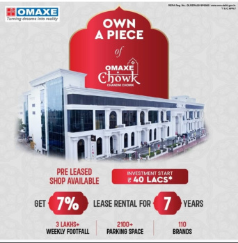 Property for sale in Chandni Chowk, Delhi