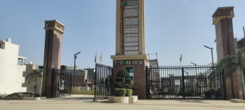 Residential Plot for Sale in Yamuna Expressway, Greater Noida (150 Sq. Yards)