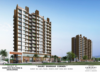 Rera register project taloja Van BHK 31 2 BHK 45