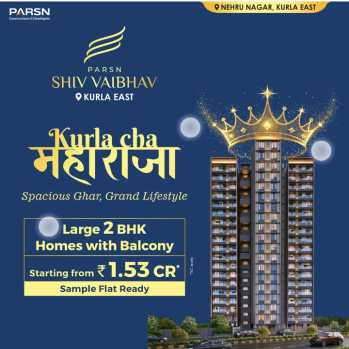 Flats & Apartments for Sale in Kurla, Mumbai (1200 Sq.ft.)