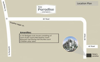 3 BHK Flats & Apartments for Sale in Sujata Nagar, Visakhapatnam (1275 Sq.ft.)