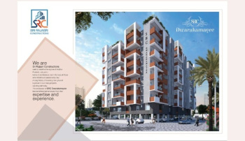 3 BHK Flats & Apartments for Sale in Pothinamallayya Palem, Visakhapatnam (1610 Sq.ft.)