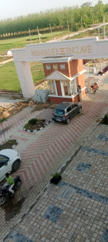 100 Sq.ft. Residential Plot for Sale in Kurali, Mohali