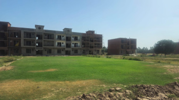 Property for sale in Kharar Kurali Road, Mohali