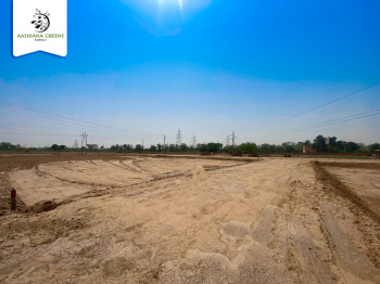 Property for sale in Kurali, Mohali