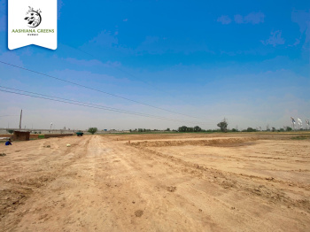 Property for sale in Kurali, Mohali