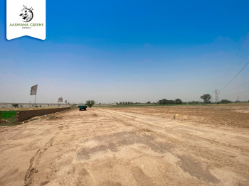 Property for sale in Kurali, Mohali