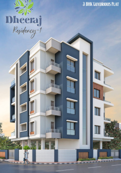 3 BHK Flats & Apartments for Sale in Abhyankar Nagar, Nagpur (1500 Sq.ft.)
