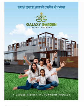PLOT SELL IN RAJARHAT WITH ALL'AMANATISH FACILITY AVAILABLE