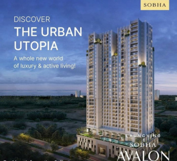Property for sale in Gandhinagar Road, Ahmedabad