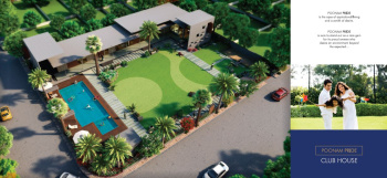 Property for sale in Shela, Ahmedabad