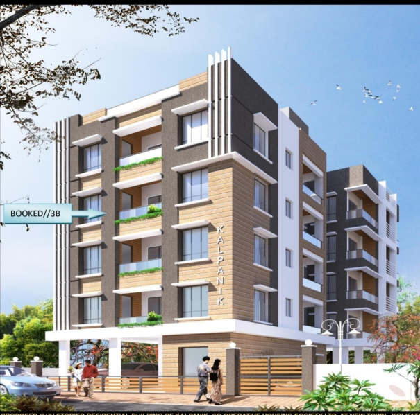 3 BHK Flats & Apartments for Sale in New Town, Kolkata (1485 Sq.ft.)