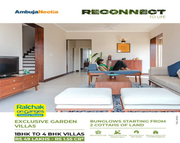 Property for sale in Ruiya, North 24 Parganas
